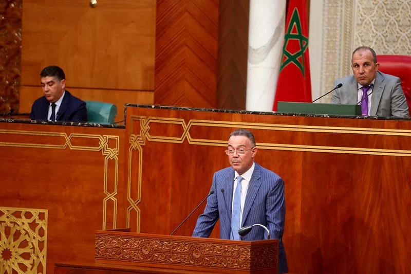 Parlement: présentation du projet de décret portant création du Fonds spécial pour la gestion des effets du séisme d'Al Haouz